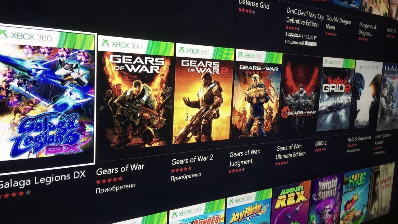Xbox game android. Xbox game Pass. Презентация игр для Xbox. Xbox game Pass Unlimited. Все игры в подписке Xbox game Pass.